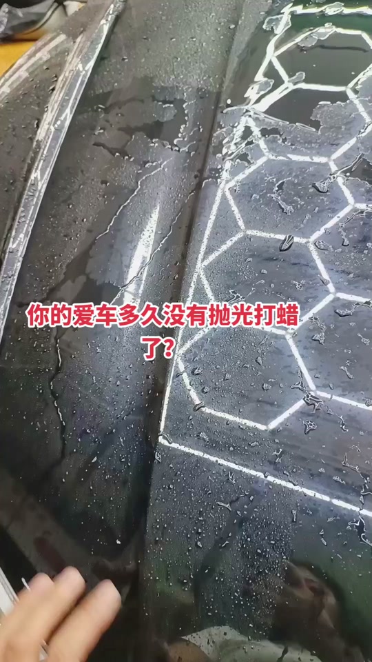 乌鲁木齐玻璃水工厂,品质高端,务实创新。玻璃水工厂专注为您提供卓越汽车维护保养产品,确保您的爱车始终保持亮丽光洁。我们注重品质,采用先进技术生产出高速产品,同时不断创新,追求更好的用户体验。选择玻璃水工厂,为您的爱车保驾护航。