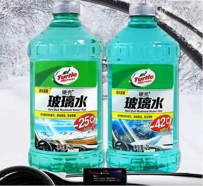 别说你是老司机,这点玻璃水常识你可能不知道