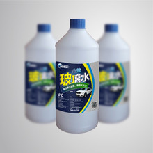 最新车用产品图片_最新车用产品大全/细节图 - 慧聪网海量高清精选图片
